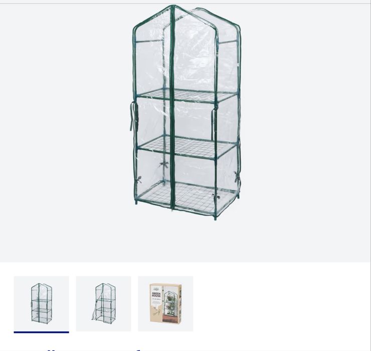 Mini sera pentru plante