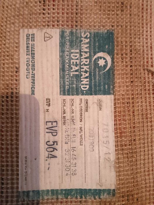 Винтажный ковер гдр райский сад.