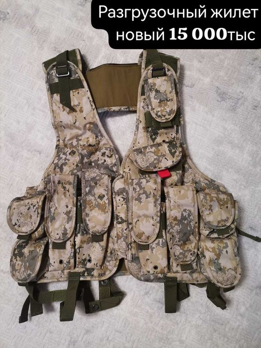 Продам Форму, звонить на телефон!