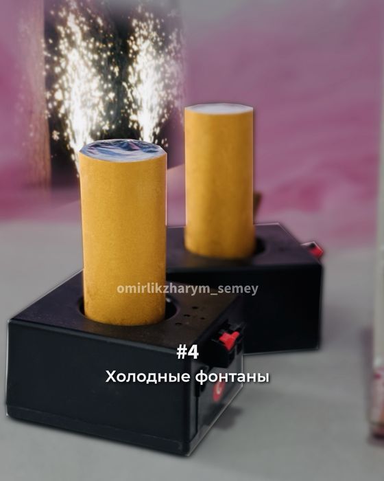 Гендер Пати.