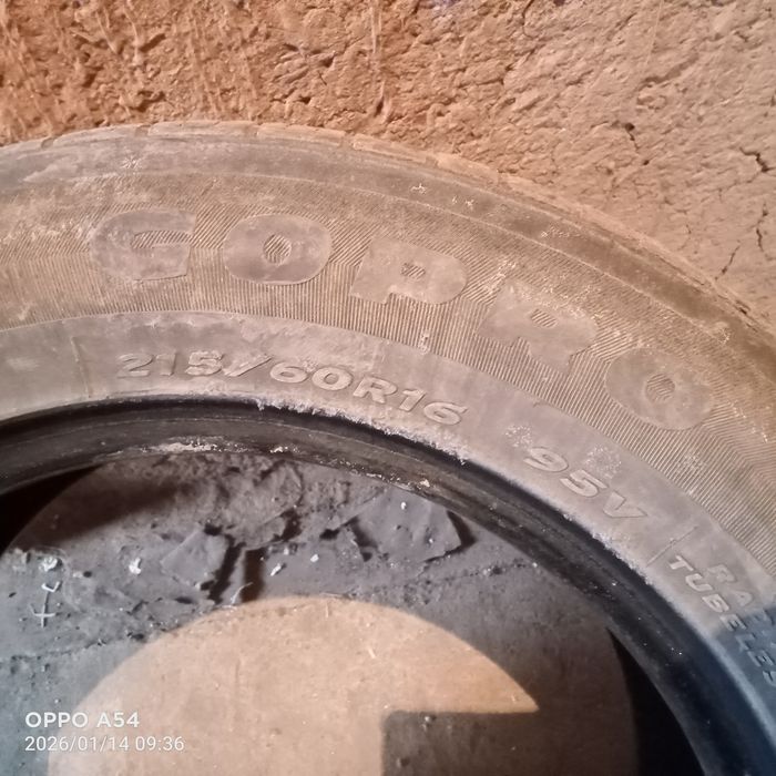 Продам шины 215/65/16