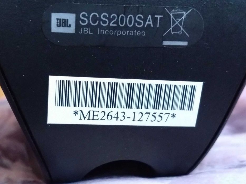 Тонколони JBL SCS200-3броя съраунд