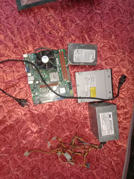 Части от компьютера