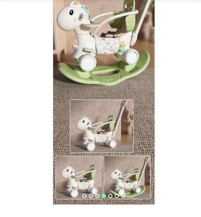 Balansoar pentru Copii 3in1