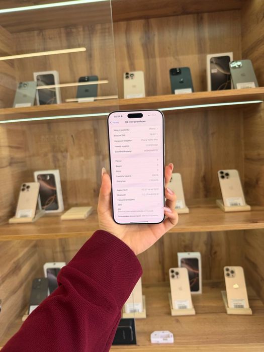 Iphone 16 Pro Max 256 Gb