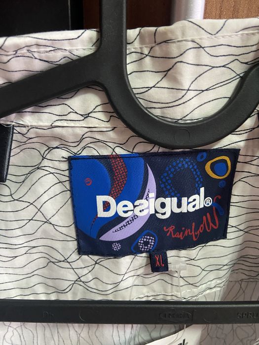 Мъжка риза Desigual