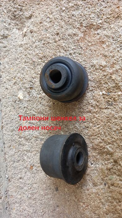 Citroen C5 2.2 HDI  2008г-2011г свещи и резервни части окачване