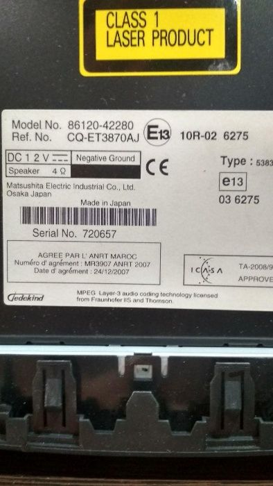 Магнитола от Toyota