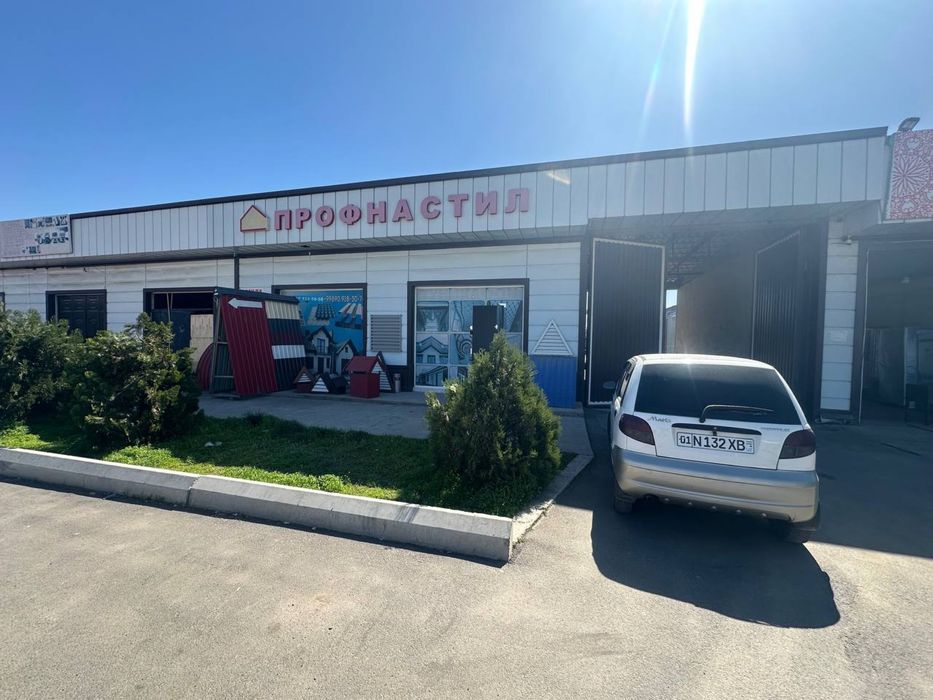 Arenda ofis sklat Futcity yaqinida