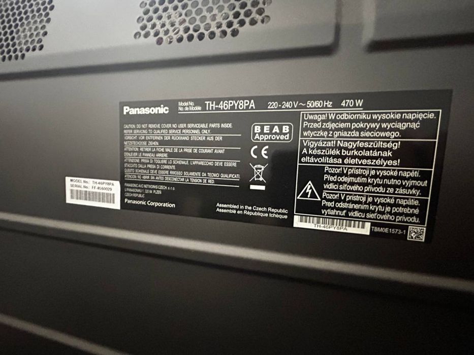 Плазмен телевизор 46” Panasonic TH-46PY8PA