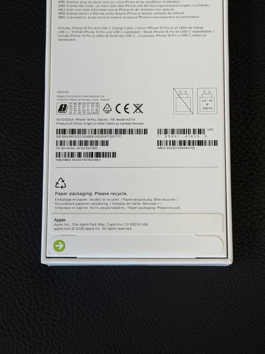 НОВ iPhone 18 PRO 1TB