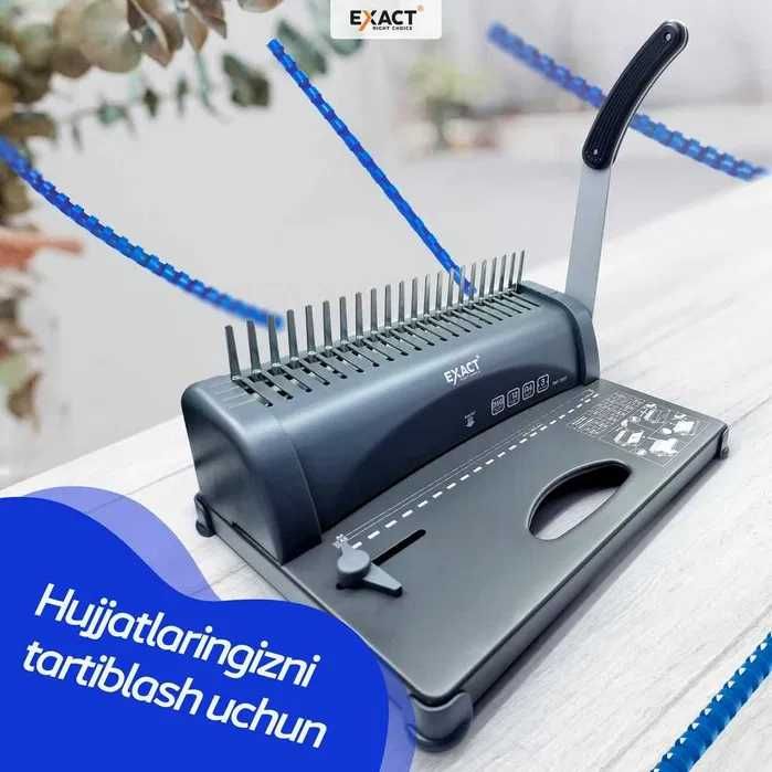 Машинка для переплета Deli 3872