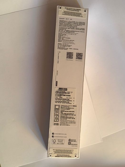 SmartWatch Samsung Watch 7 nou