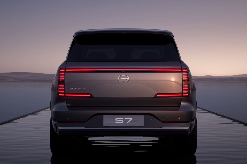 2027 restyle GAC S7 Ultra