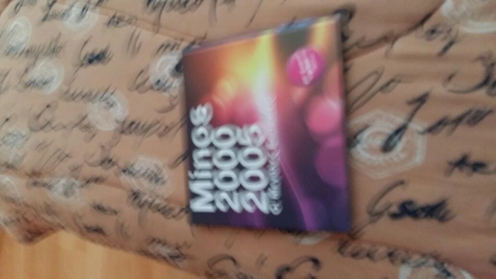 Гръцка музика