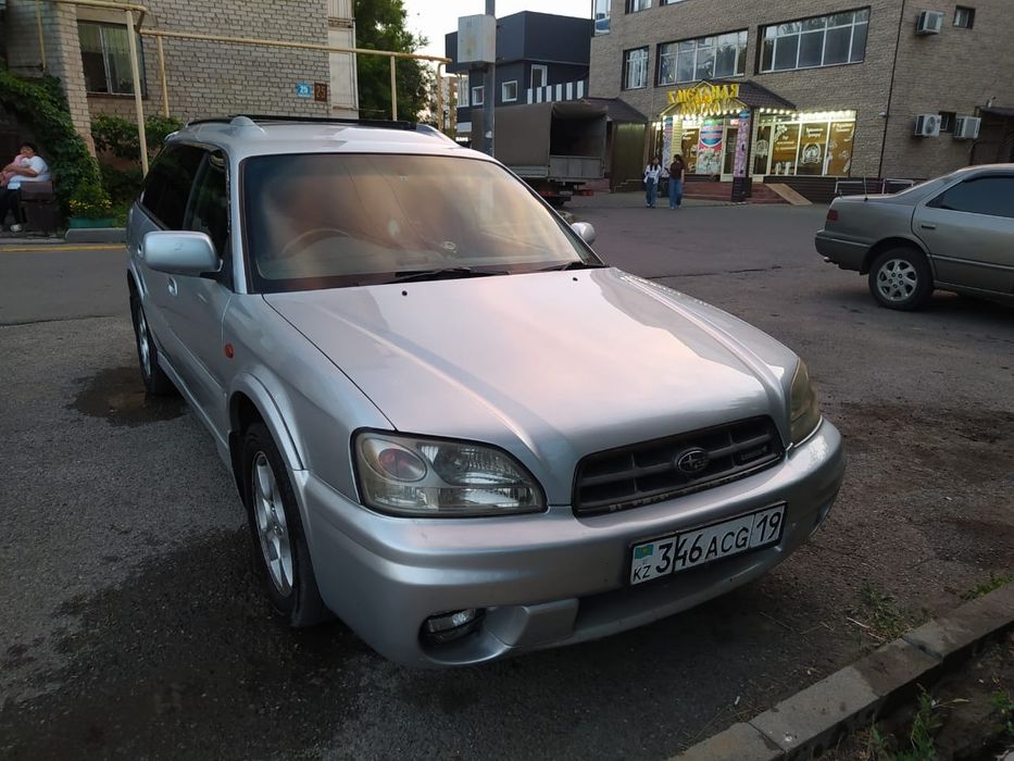 Авто срочно нужны деньги