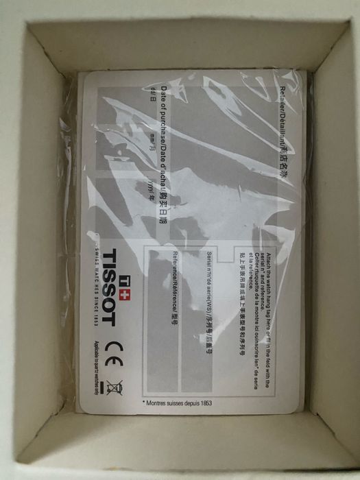 Продаётся золотые часи Tissot T+