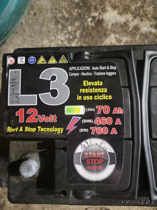 Акомулатор  AGM 760A