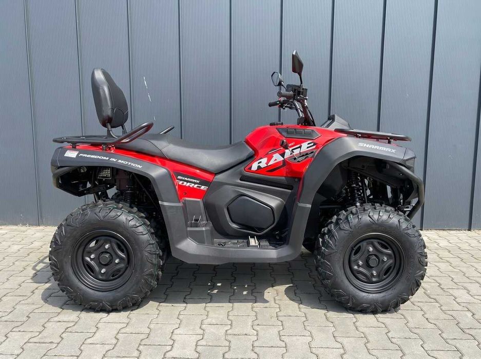 Квадроцикл Sharmax Force 720 Rage LTD с ПСМ