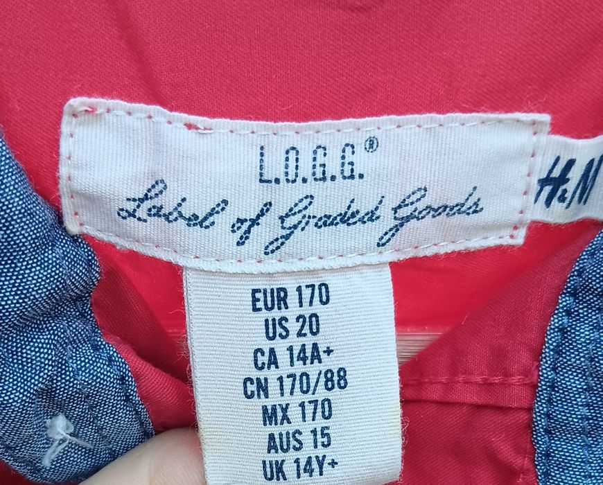 Риза за момче размер S