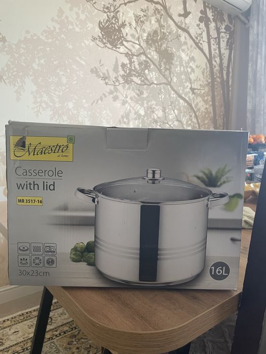 Продам кострюлю