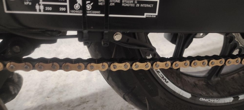 Ойлер за смазване на верига