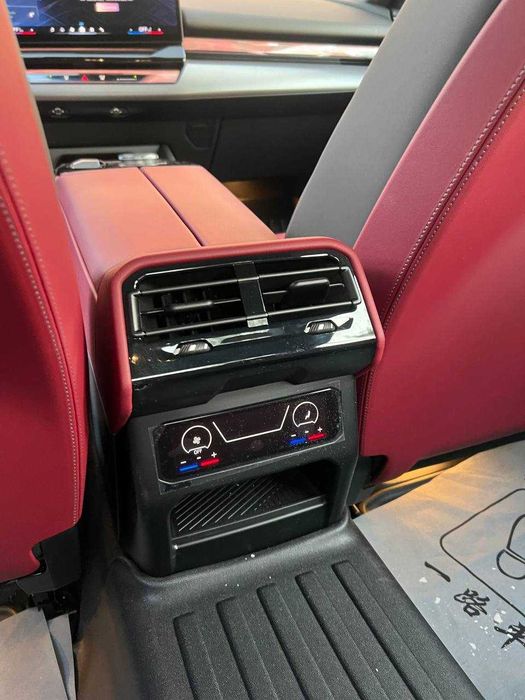 BMW i5 50L с пробегом