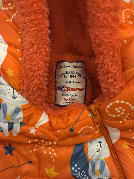 Бебешки космонавт