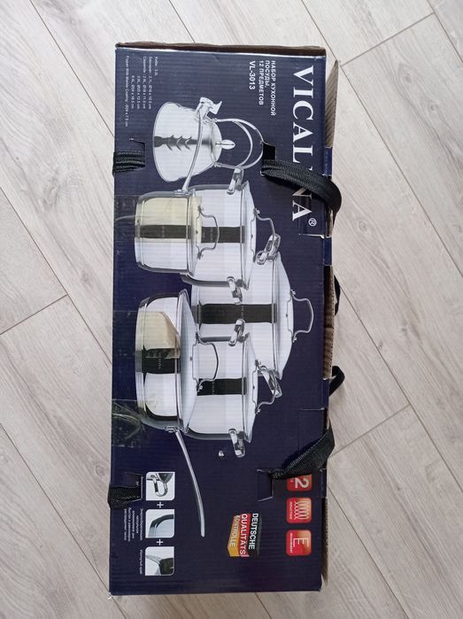 Продам набор посуды