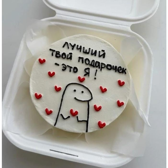 В продаже Бенто Торты и Большие Торты  24/7 Шымкент свежи