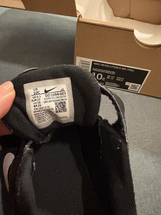 Детски маратонки NIKE