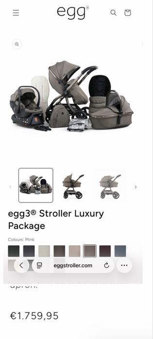 Бебешка количка * Egg 3 Stroller Luxury Package * Нова*
