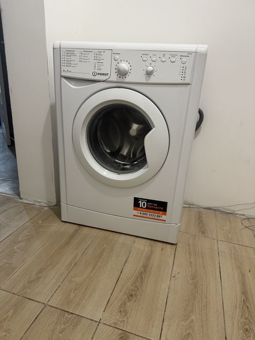 Продам стиральную машину