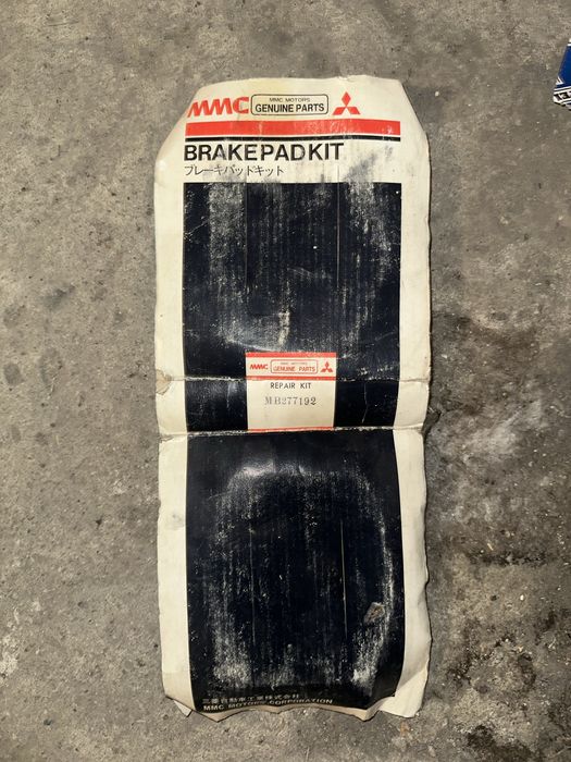 Продам колодки передние для Mitsubishi