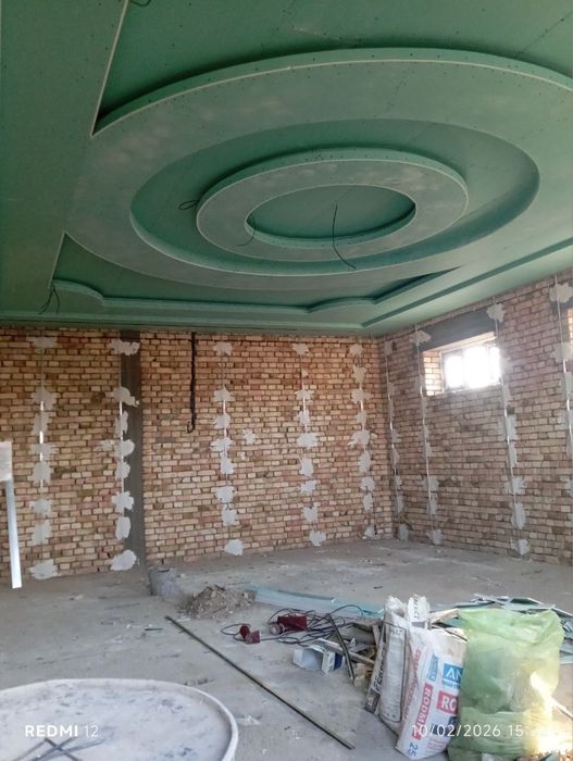 Мастер устолар хизмати