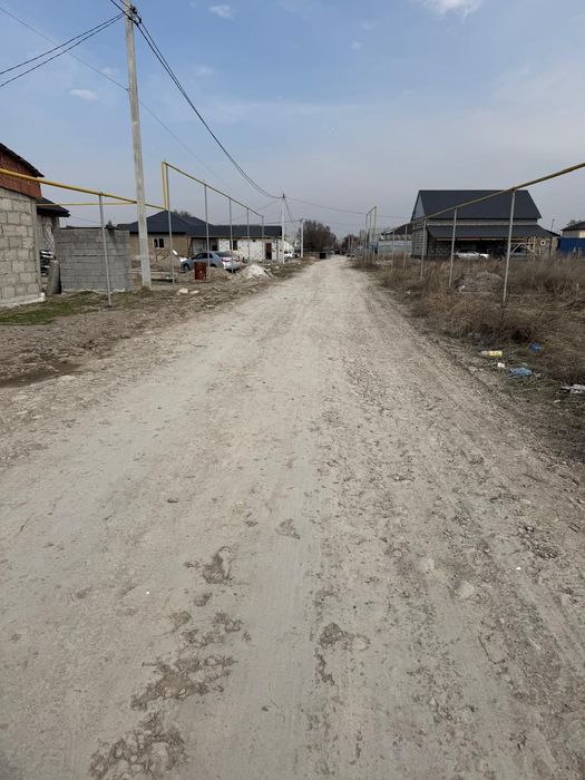 Земельный участок