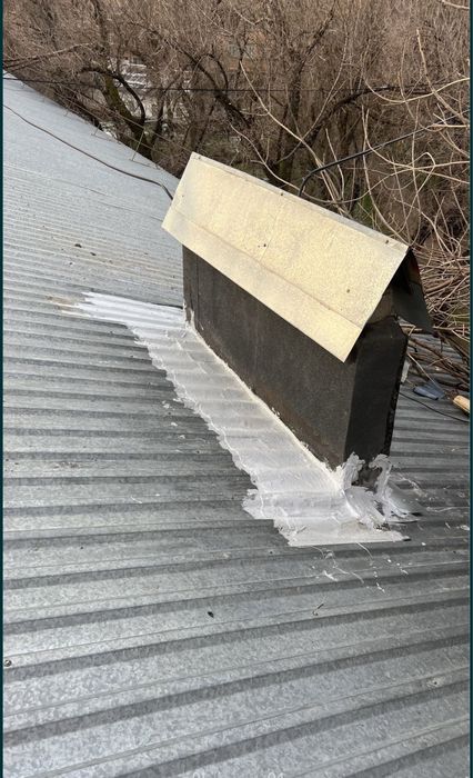 ремонт крыши (устранение протечек)