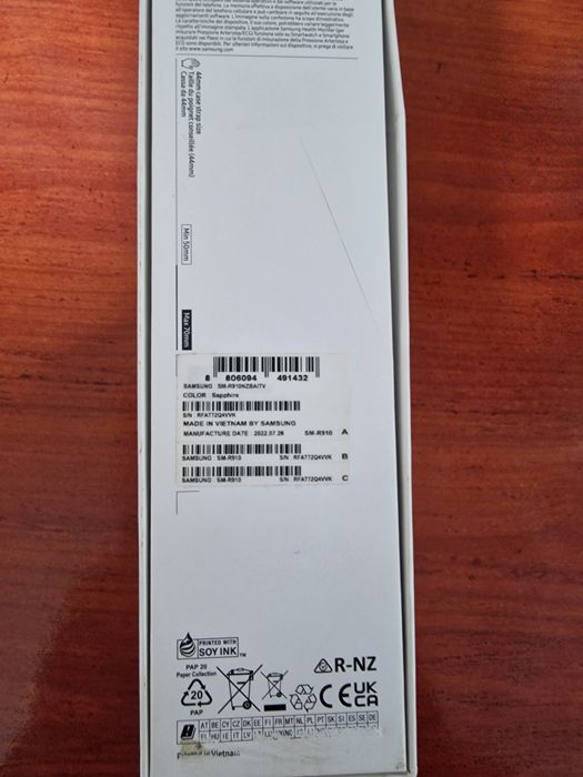 Ceas  samsung watch 5