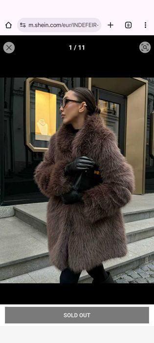 Палто от изкуствена кожа