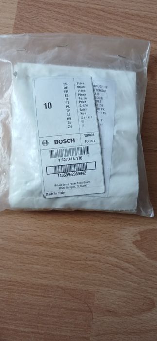 Продам щетки на УШМ