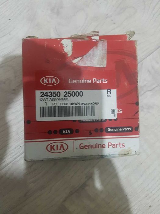 шестерня распредвала vvti KIA Huinday