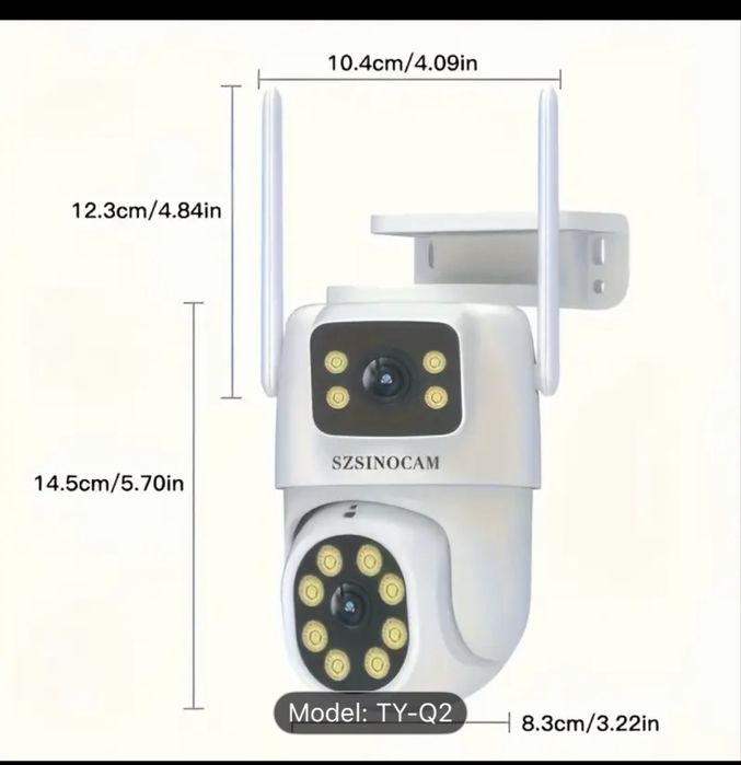 Camera de supraveghere dubla