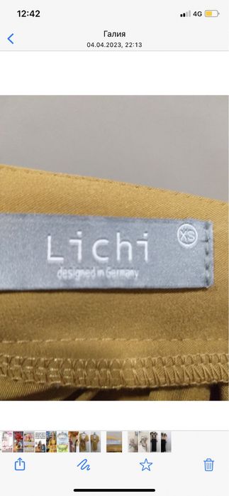 Продам платье