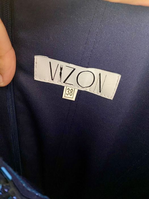 Синя Официална рокля