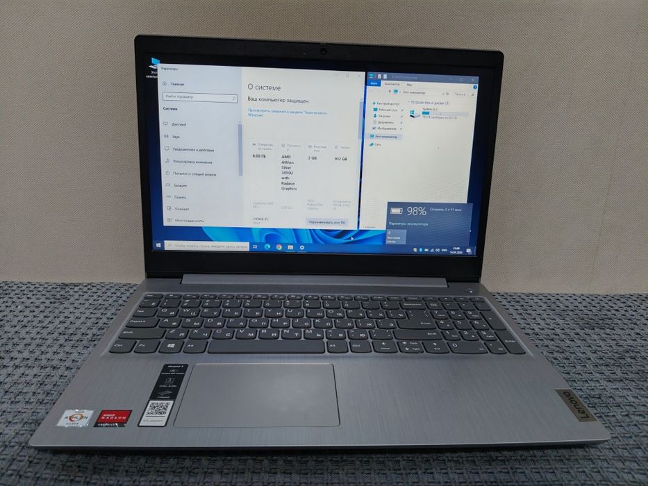 Ноутбук Lenovo
в комплекте