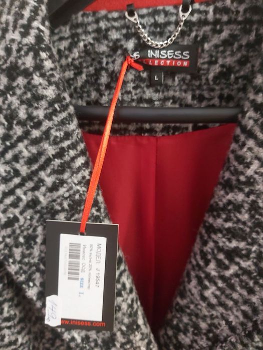 Дамско палто НОВО