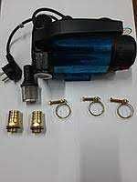 Топливный насос SHIMGE ZY50-   12-24-220 volt