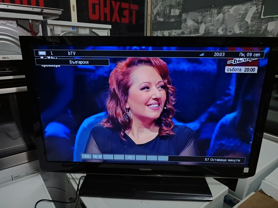 Телевизор TOSHIBA 42HL833G LED FullHD