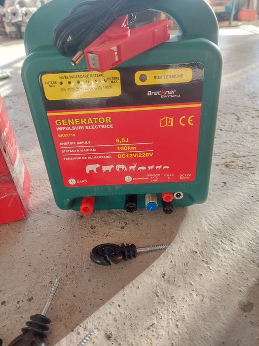 Chit complet gard electric 12v /220v