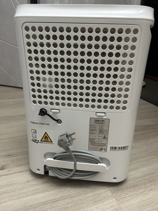 Осушитель воздуха